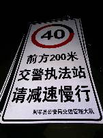 六安六安郑州标牌厂家 制作路牌价格最低 郑州路标制作厂家