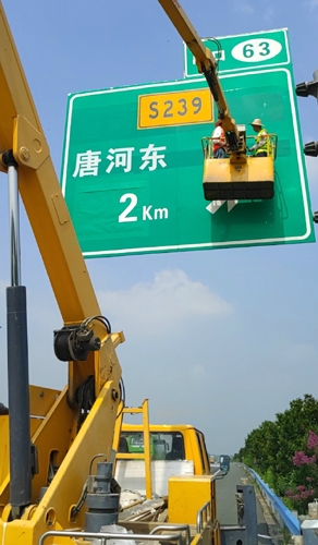 六安六安二广高速南阳段标志标牌改造